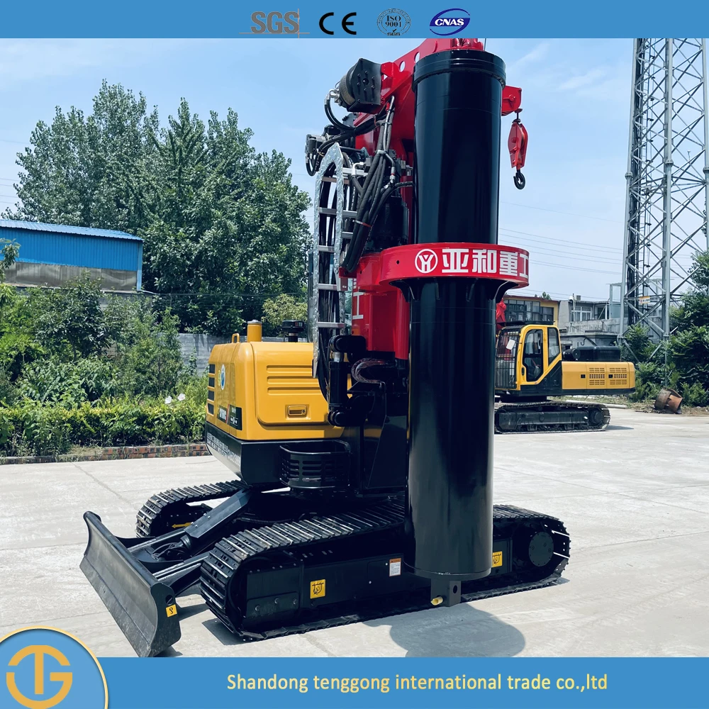 small drilling rig DR-60 model small pile driver  cheap price