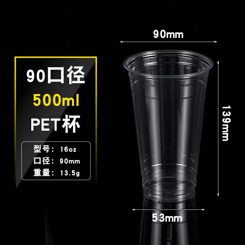 20 oz disposable plastic pet cup with dome flat lid supplier manufacturer wholesale custom