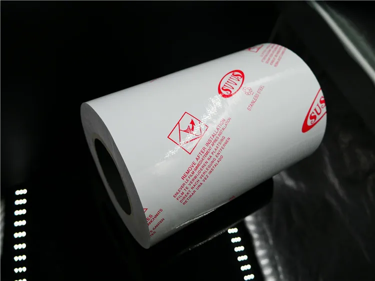 
High quality stainless steel sheet pe protective film pe surface protective film 