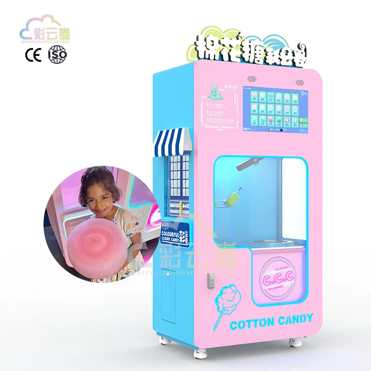 Fully Automatic Intelligent Management Cotton Candy Machine Sugar Cotton Candy Vending Machine With Card Reader