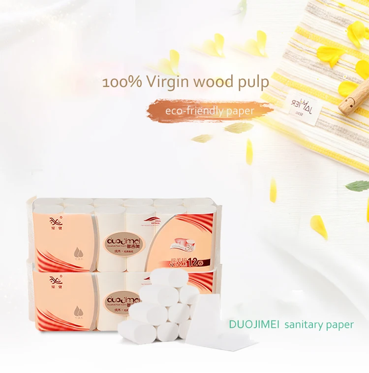 Customized raw material toilet paper toulet paper tissue toilet rolls for bathroom