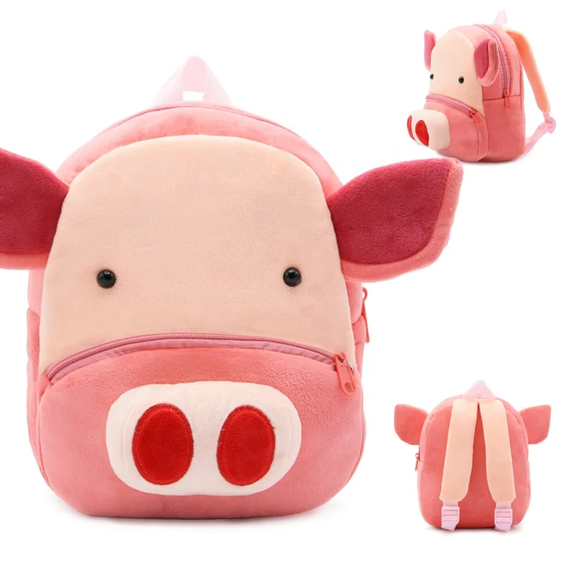 Рюкзак для маленьких детей из серии «Зоопарк»