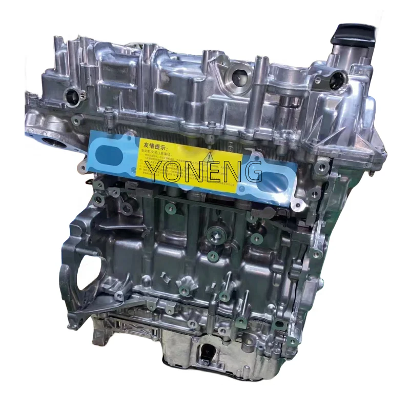 Высококачественный самый продаваемый в мире двигатель 15E4E 1,5 T для Roewe RX5 MG 6 SAIC MAXUS G50