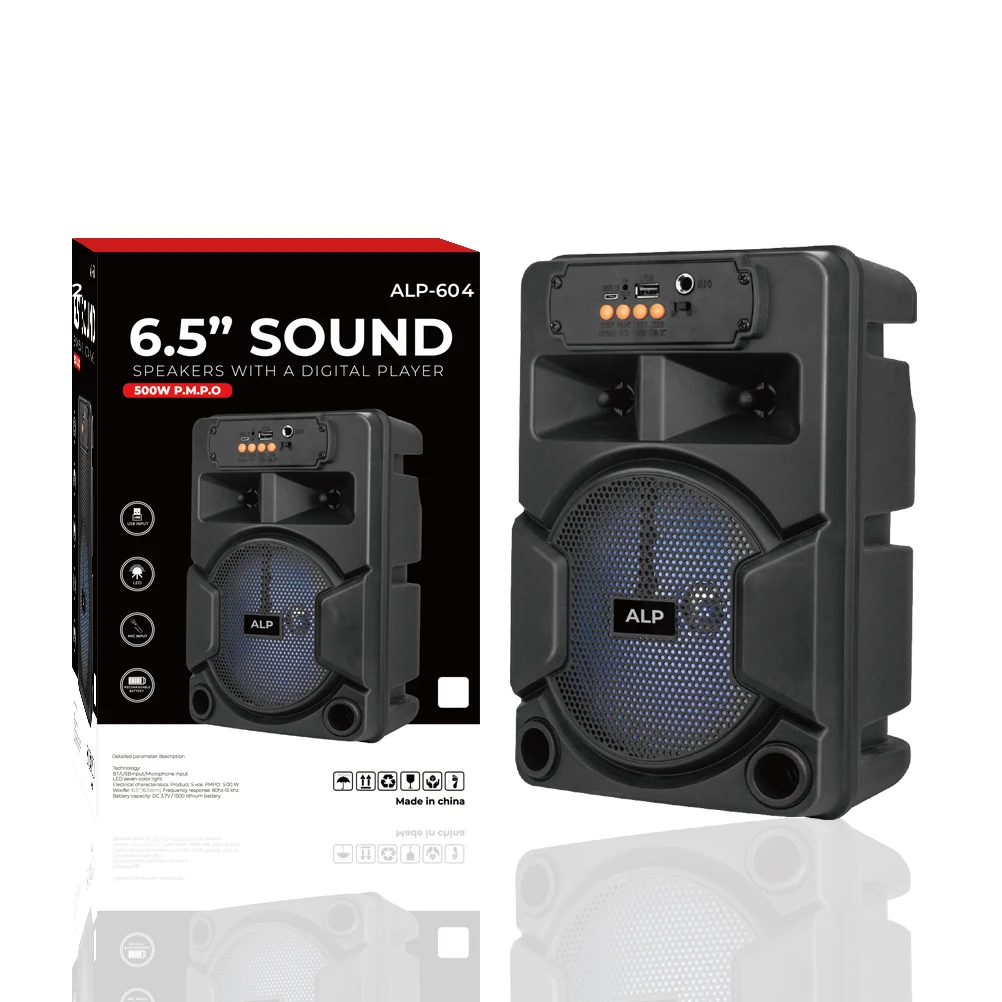 2022 Newest 6.5 Inches Home Theater Speaker System Wireless Subwoofer Woofer Loud speaker