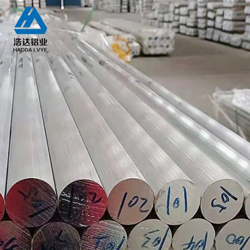 2024 1350 6064 T5 T6 aluminum alloy bars/duralumin alloy bars from China
