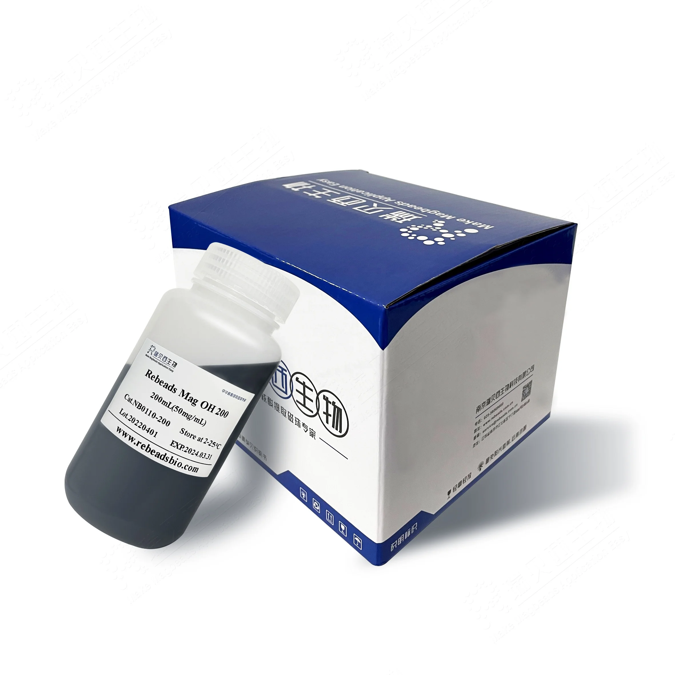 Mag OH-200  Special magnetic beads for nucleic acid extraction and DNA/RNA extraction