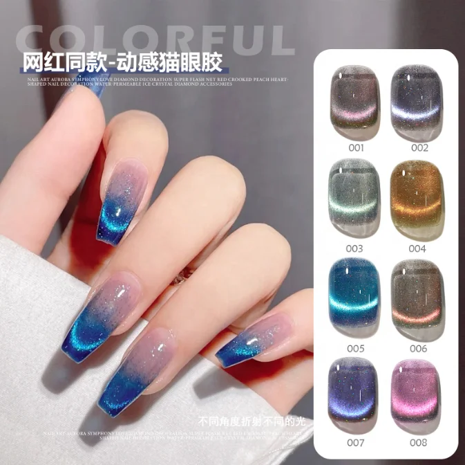 Custom Logo Gel Polish UV Led Gel ODM Soak Off Gel Polish Free Sample Wholesale Nail Polish