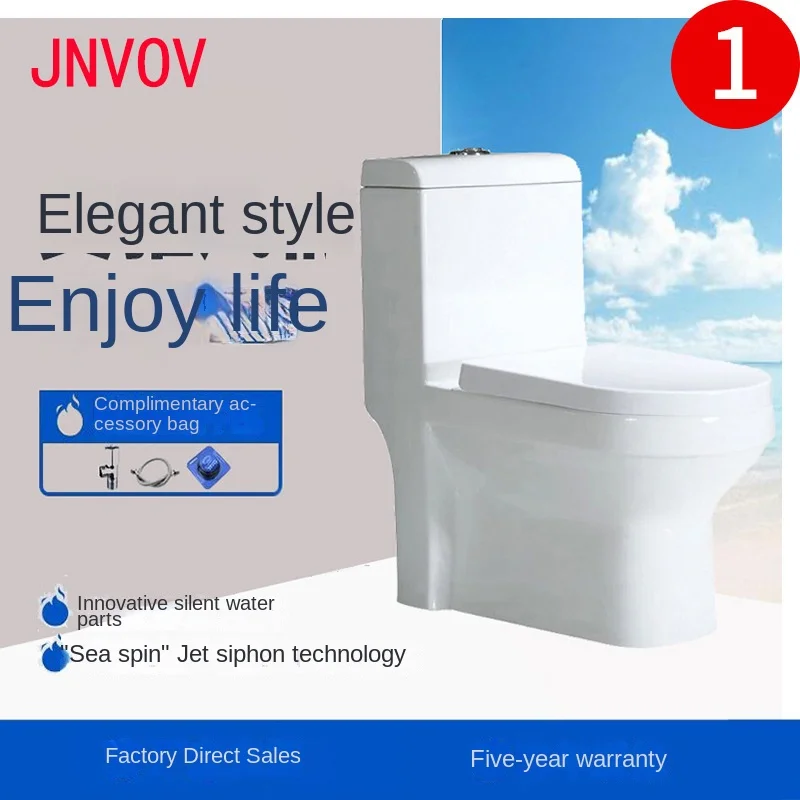 Factory direct household Zhijie glaze toilet siphon water-saving toilet ceramic large diameter color toilet