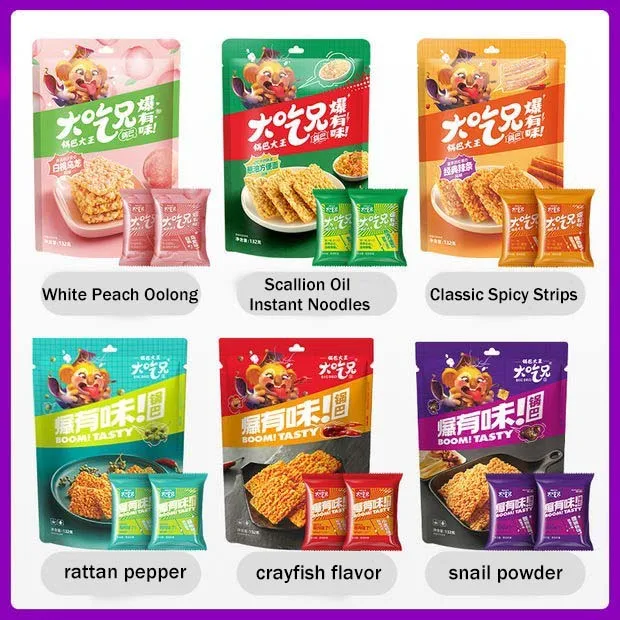 New Wholesale Snack Product Big Brother Glutinous Rice Dumplings Fried with Variety of Vegetables Salty Taste Onion Content