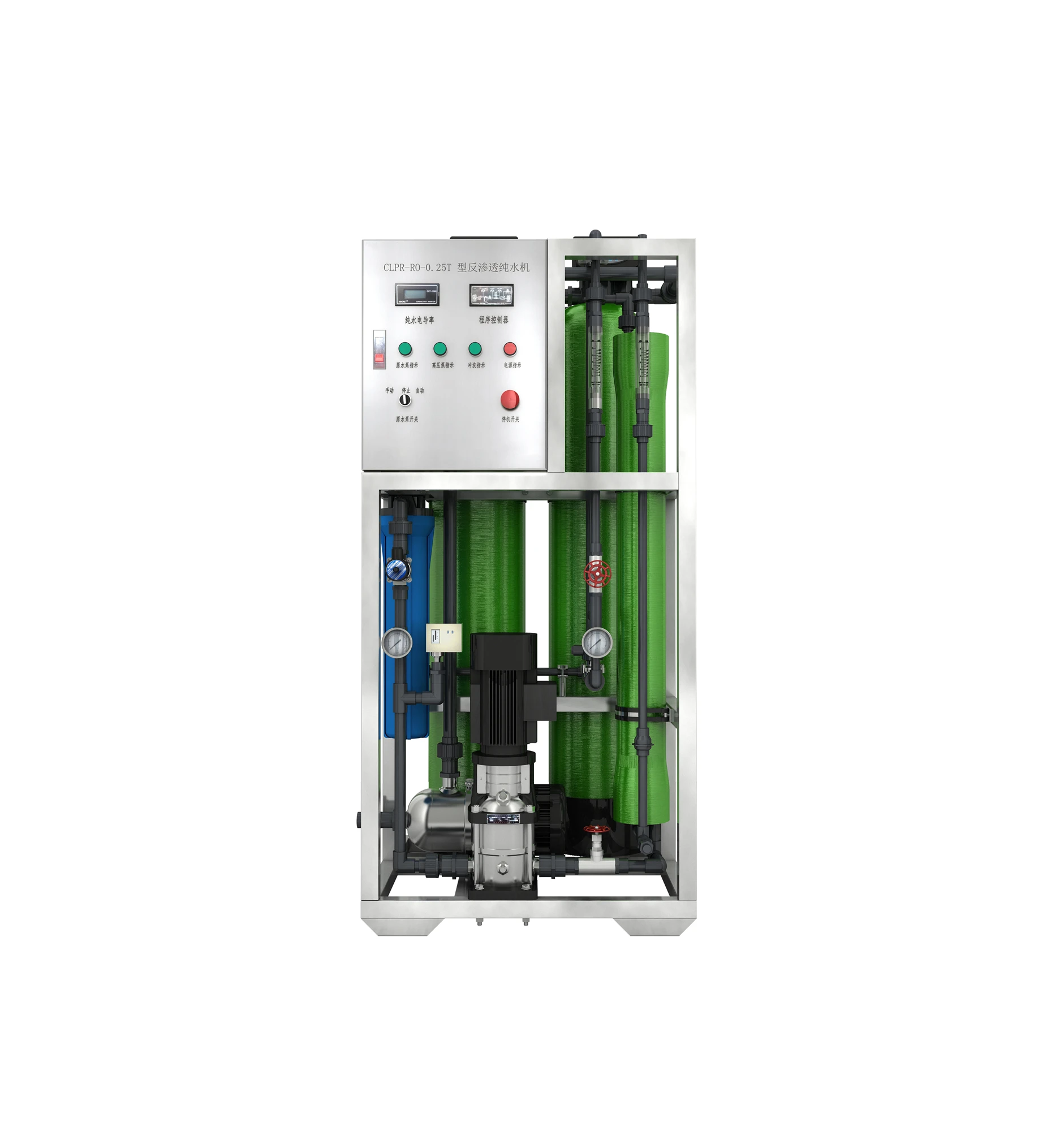 EWATER 500L/H Ro системы обратного осмоса очистка чистой воды