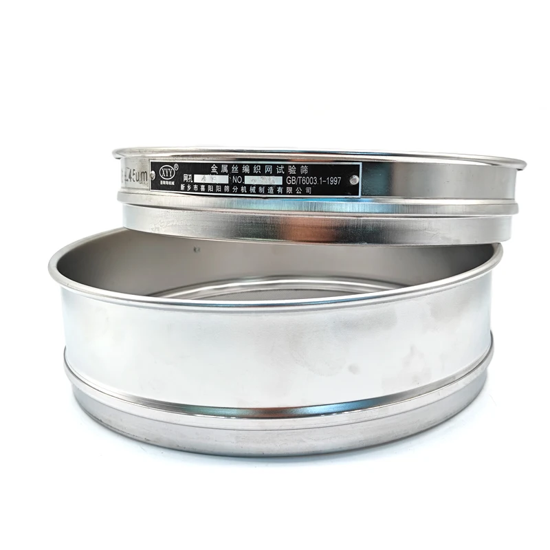 Experimental 12500 Microns Sieve for Particle Size Screening High Mesh Test Sieve for Micro Powder