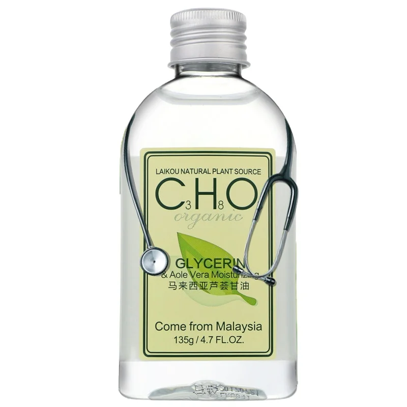 Оптовая продажа с фабрики увлажняющий и увлажняющий гель для ухода за лицом глицерин алоэ вера