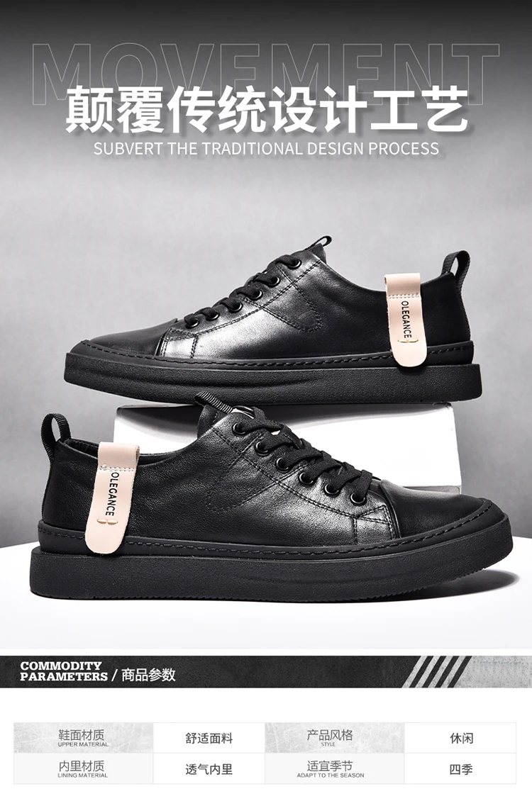 hidden heel sneakers for women