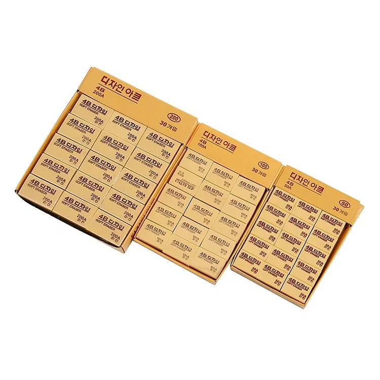 2023 high quality Soft TPR rubber kids erasers bulk for school cheap eraser for pencil  for sale