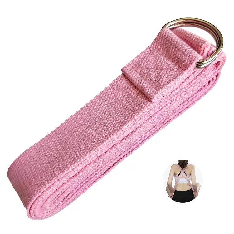 HH Sport Yoga Training Fitness Resistance Workout Exercise Bands Yoga Strap Belt