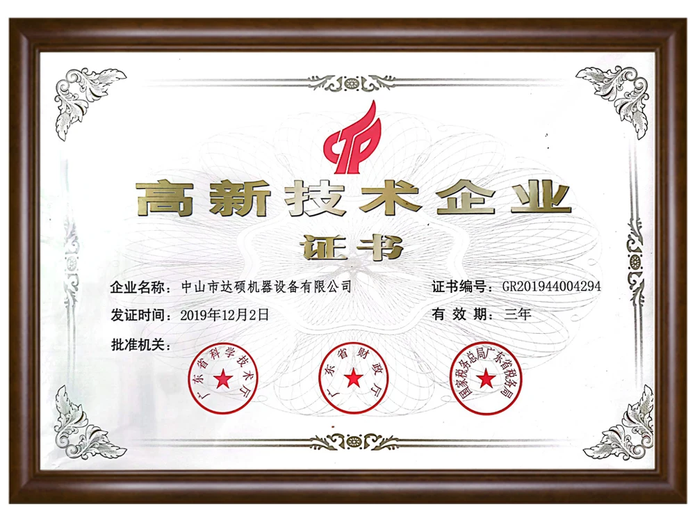 Lowest Price Made In China Led Light Finished Product Mini  Automatic Blister Packing Machine