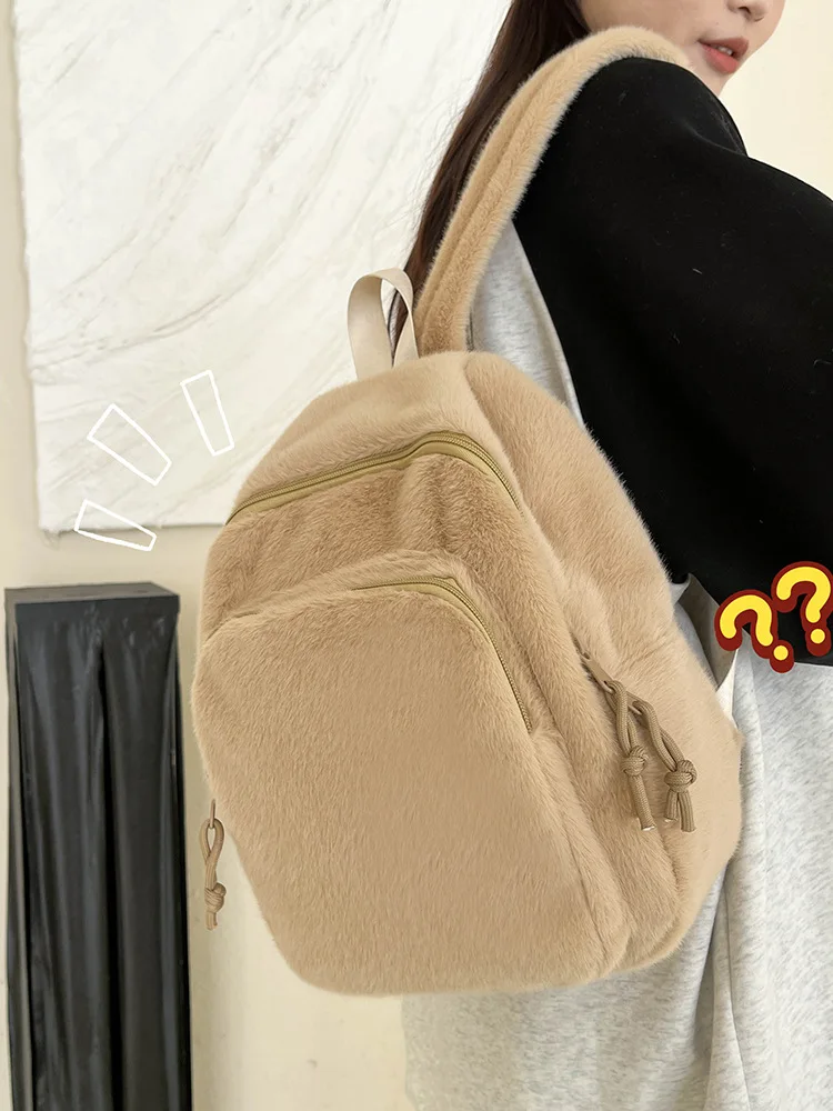 Autumn and winter school bag female plush backpack Korean version high school students solid color simple leisure backpack