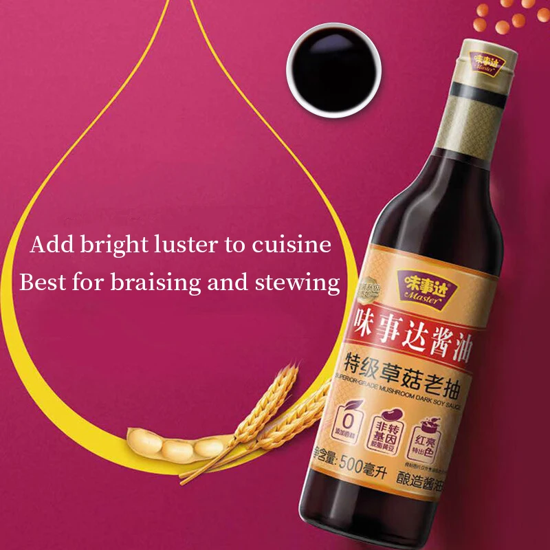 Master Golden Mark Superior Mushroom Soya Sauce Glass Bottle 500ml 16.9oz Dark Chinese Soy Sauce