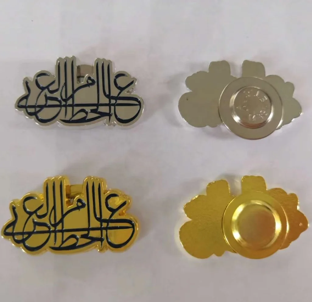 2020 high quality SAUDI ARABIA Enamel Laple Pin Badge Custom Logo Magnetic Lapel Pin Badge