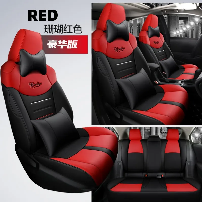 Fully surrounded leather universal five-seat car seat cover cushion car seat cover cushion four seasons universal factory direct