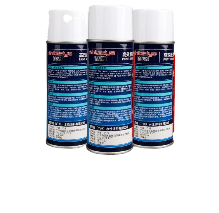 
Easy aerosol 450ml spray paints stripper paint remover for metal 