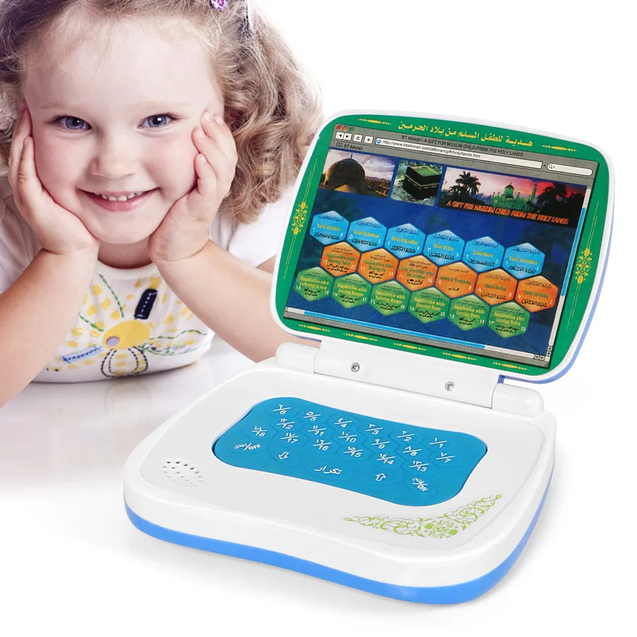 Classic Intelligent Educational Toys Kids Learning Machine For Custom Language Plastic Arabic Laptop