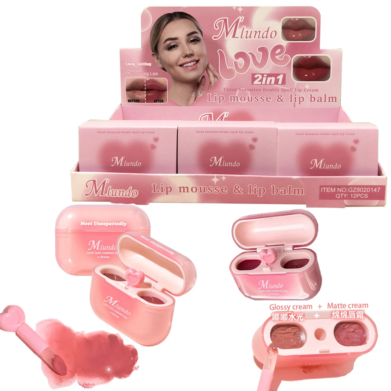Miundo 12 pc lip gloss double ear lip cream earphones with lip gloss matte glitter cream luxury lipstick bulk wholesale