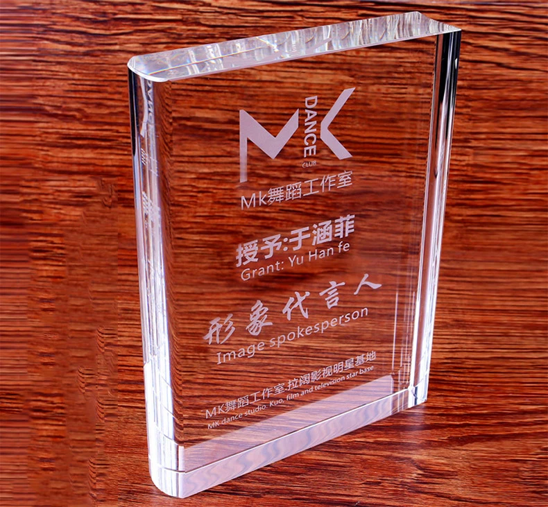 Custom hand made blank trofeos de cristal sublimation book shape crafts glass crystal award trophy for sport tournament souvenir