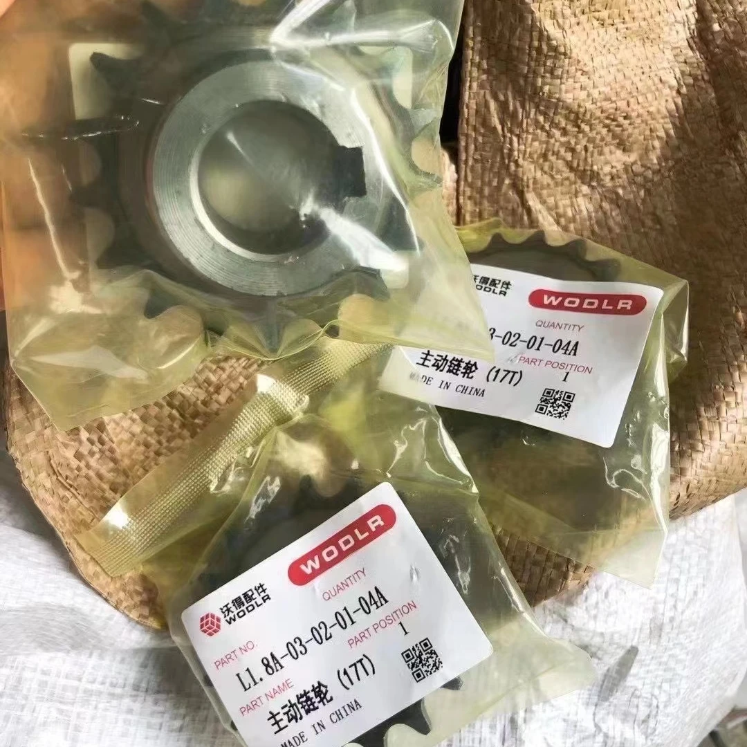 FM WORLD Brand 102HP Rice combine harvester Spare Parts of Spocket