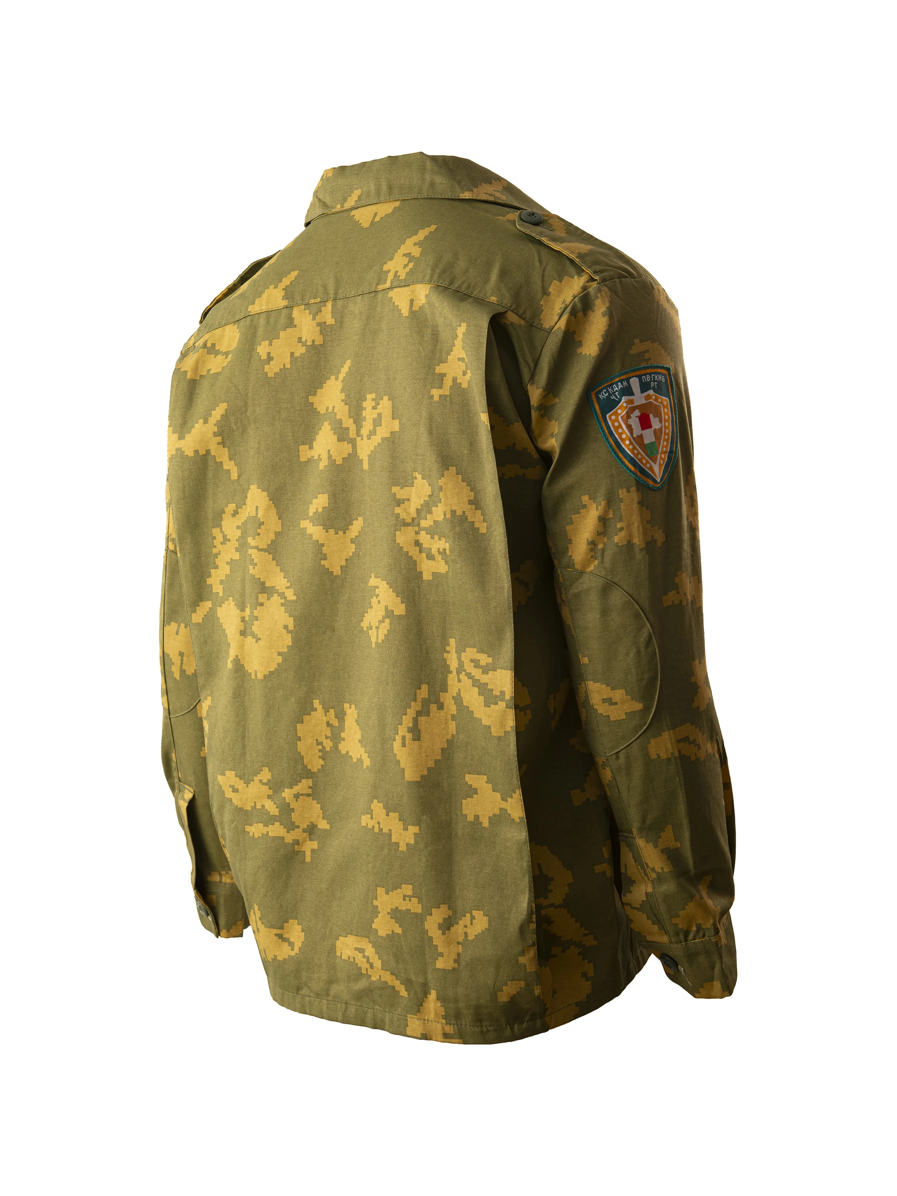 Kazakhstan bdu uniform