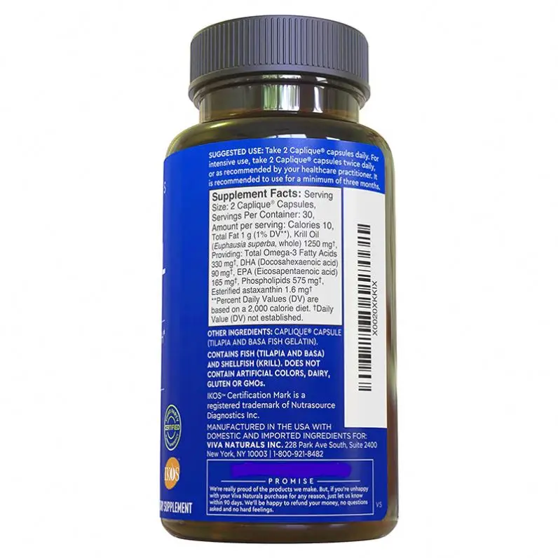 FREE SAMPLE Krill Oil Softgels 100% Pure with 3 EPA DHA Phospholipids Astaxanthin