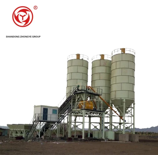Cement plant 25m3/h To 120m3/h concrete batch plant concrete mixing plant concrete batching cement silo 60m³/h