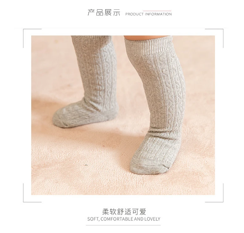 
Newborn Socks Children Cotton Stockings Kids Knee Length Wear 