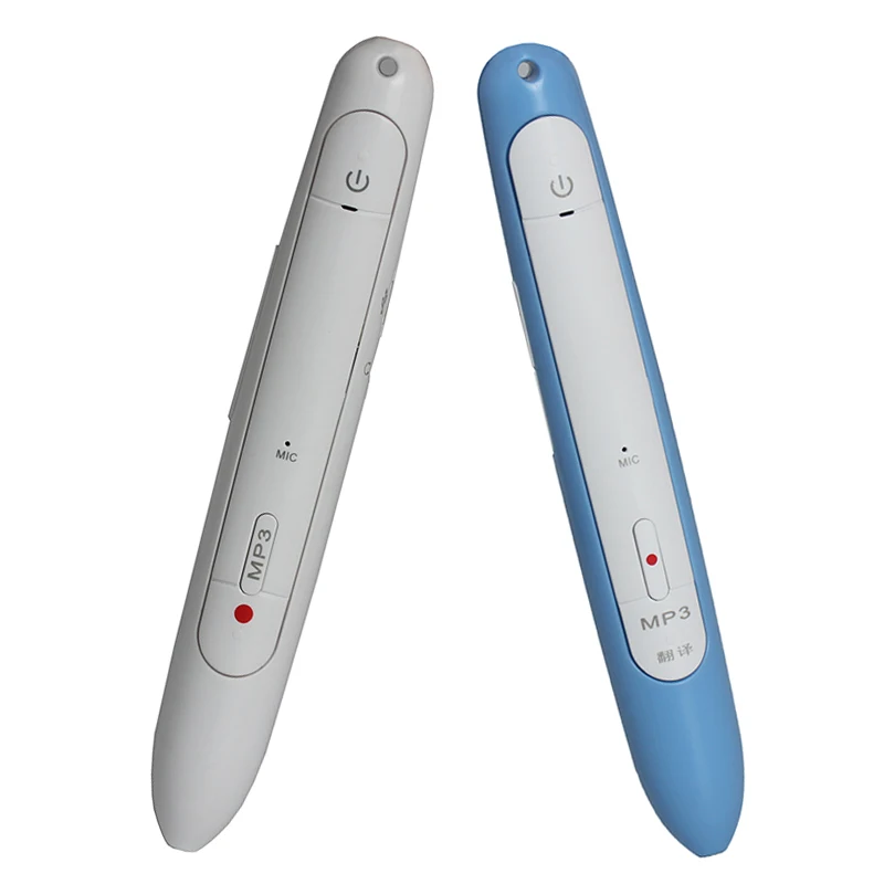 Talking Pen for Kids With Best Quality in Hardware and Software and Best Service