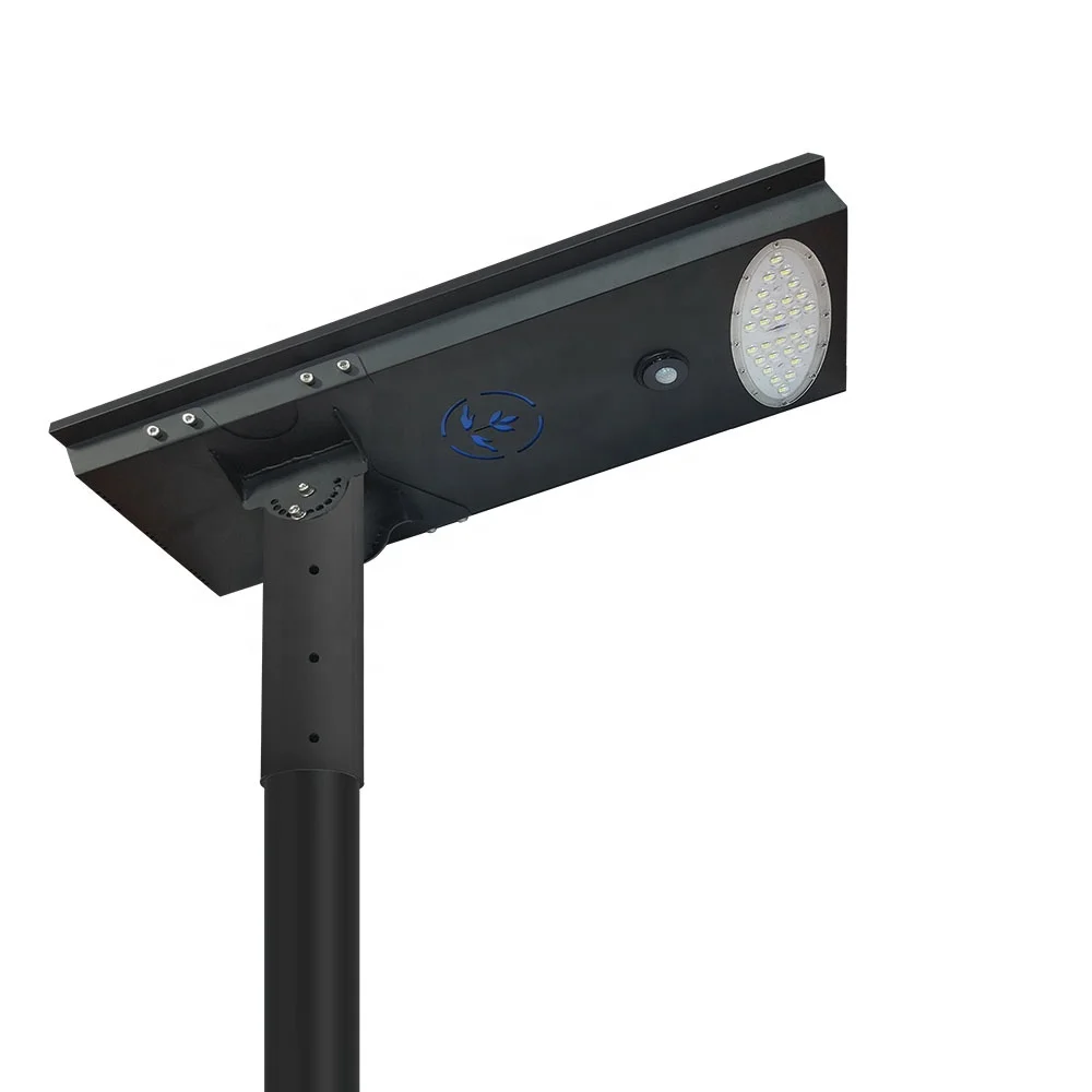 Outdoor 56w All In One Solar Street Light with PIR Motion Sensor