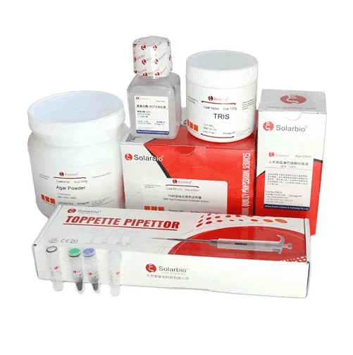 Customized Antibody Hot Sale Anti-Strep tag Monoclonal Antibody Chemical Laboratory Scientific Research Raw Materials