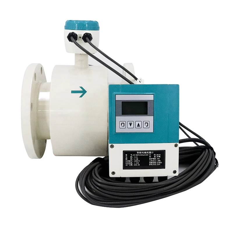 Электромагнитный расходомер дистанционного типа магнитный расходомер