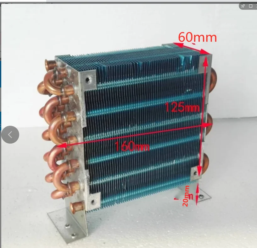 Алюминиевый ребристый испаритель с воздушным охлаждением и медной