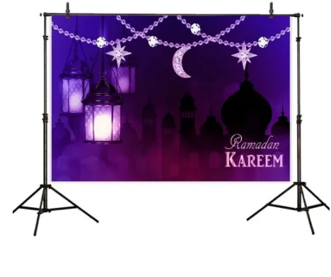 Islamic Mosque Photography Background Muslim Ramadan Backdrop for Eid Ramadan Supplies
