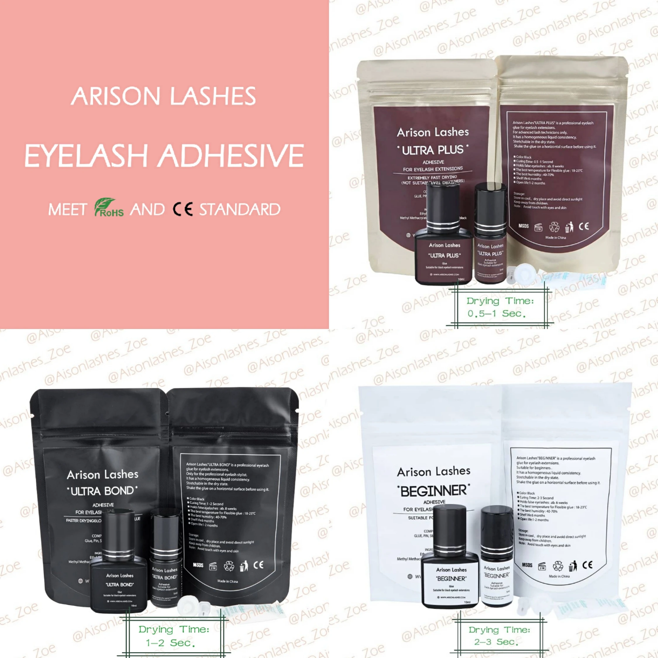 
Arison Lashes 