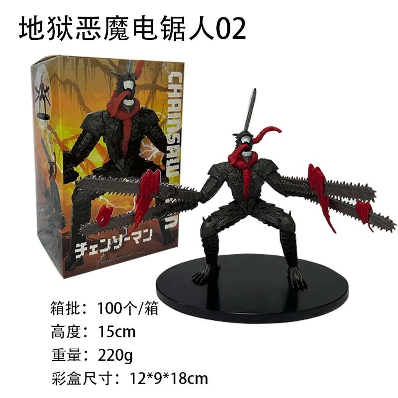 19CM Japanese Anime Chainsaw Man Denji Anime Figure Samurai Sword Denji Figuras Katana Man Figurine Home Office Decoration Gift