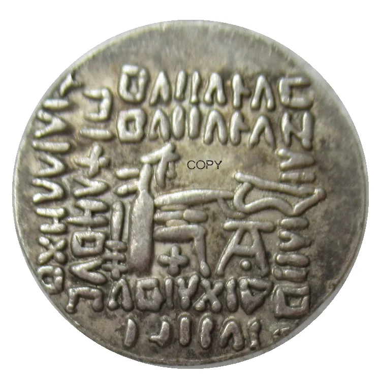 IN(07) Reproduction Indian PERSIA, PARTHIAN EMPIRE GOTARZES I KING, 96-91 BC, DRACHM ANCIENT Silver Plated Antique Coins