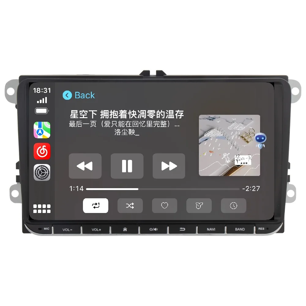 s7, 9 inch 1K VW 4+32G, 360, High Speed car navigation, car dvd player for VW Volkswagen universal