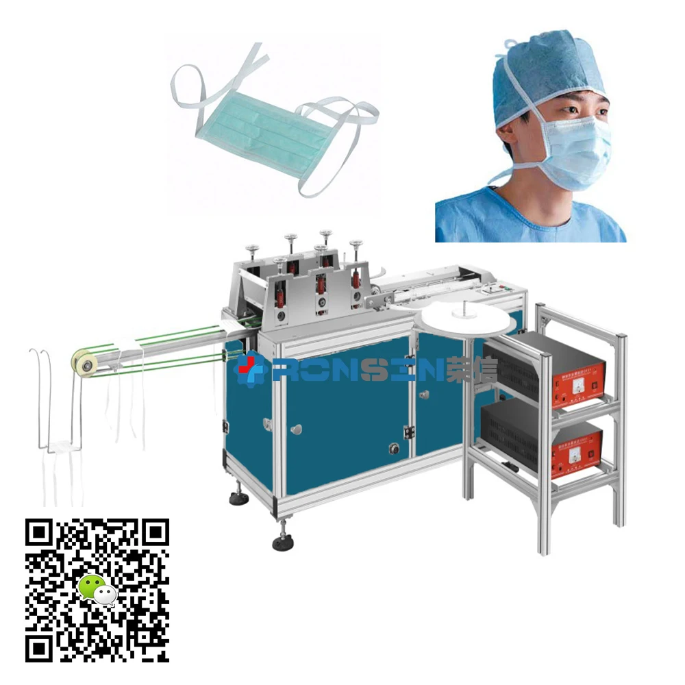 Одноразовые медицинские маски для лица одноразовые 3 слоя хирургической галстуком-бабочкой на маска делая машину