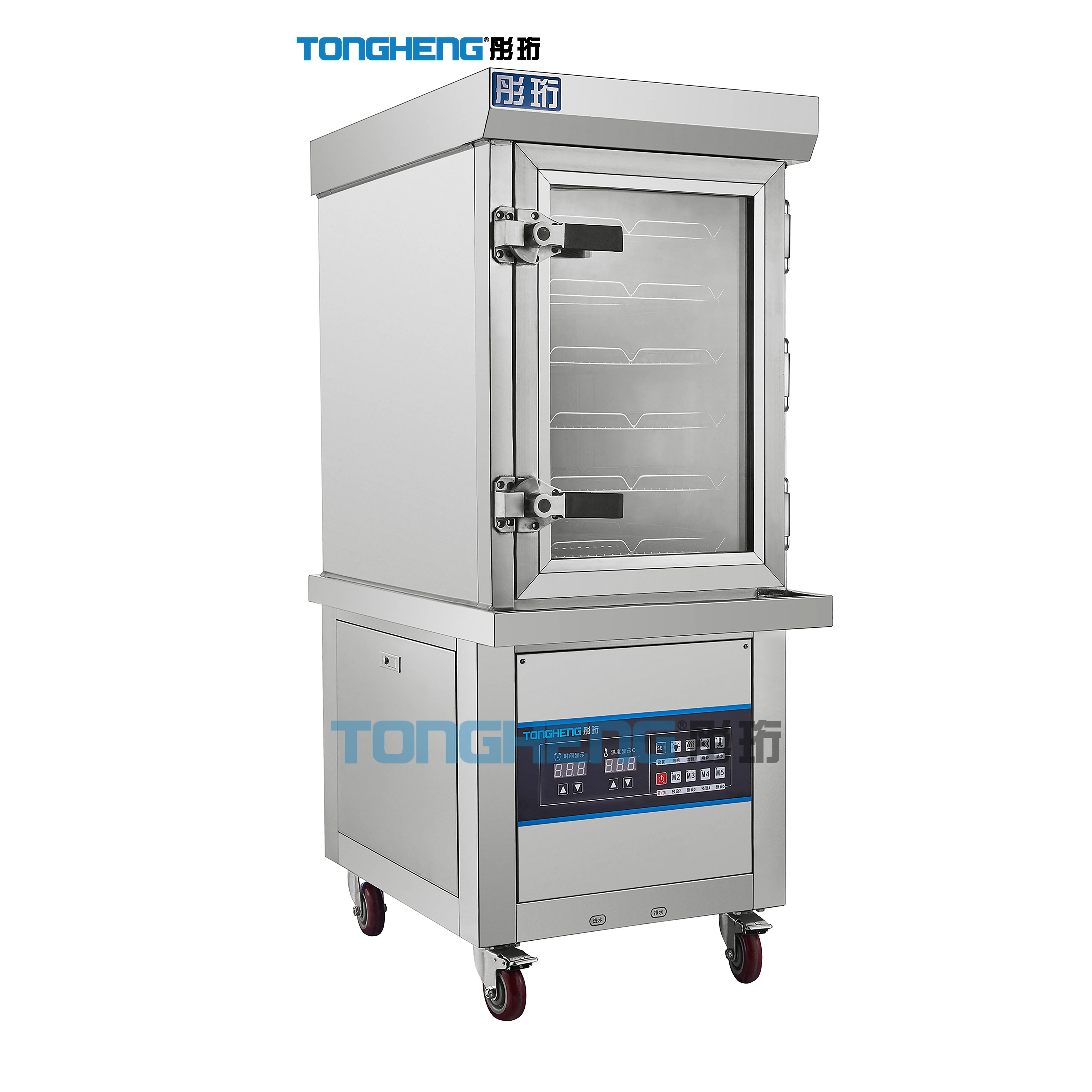 Seafood Steaming Cabinet 6 Trays Electric Soup Rice Steamer Machine