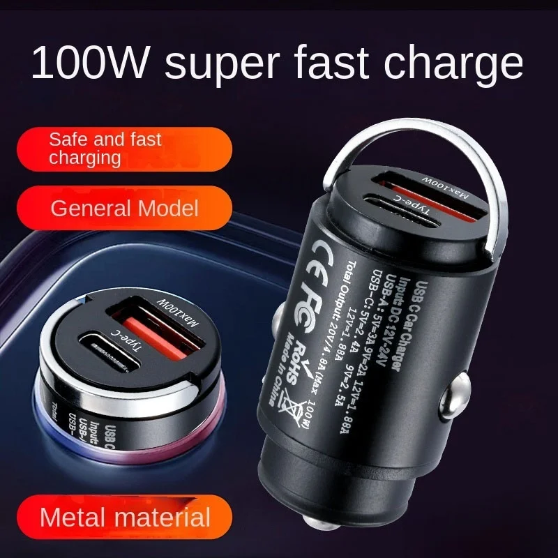 New Arrival 100W USB C Car Charger Dual Ports Super Fast Charging Type C 80% speed increase Car/Universal Fast Charge