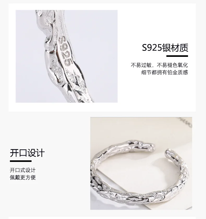 Fashion jewelry rings Simple and versatile niche design accessories 925 Silver jewelry