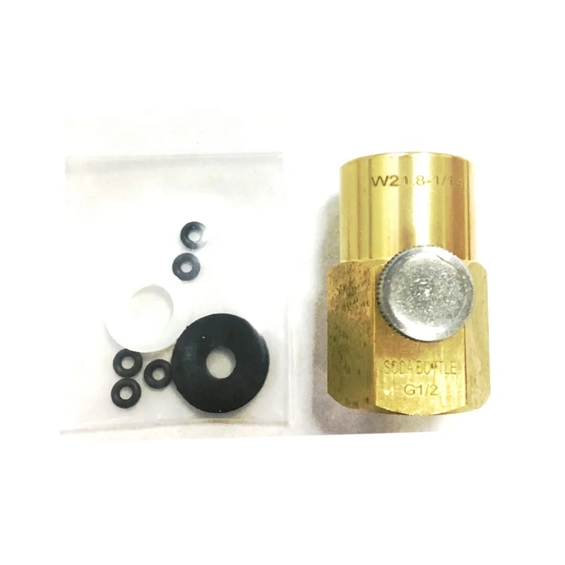 BEYIWOD Small co2 gas filling adapter for 0.6L empty co2 cylinder and big co2 bottle/cylinder