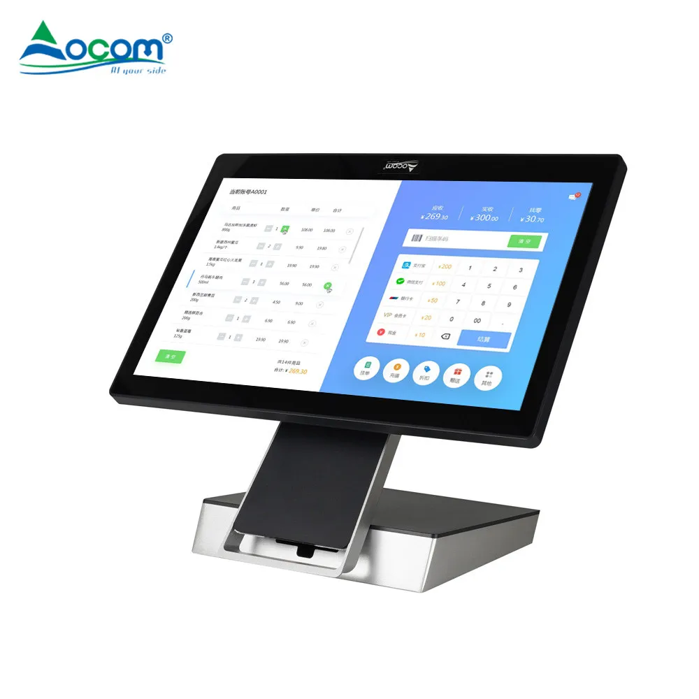 POS-1561 Factory Price touch pos 15 Inch pos terminal cash register all in one pos systems