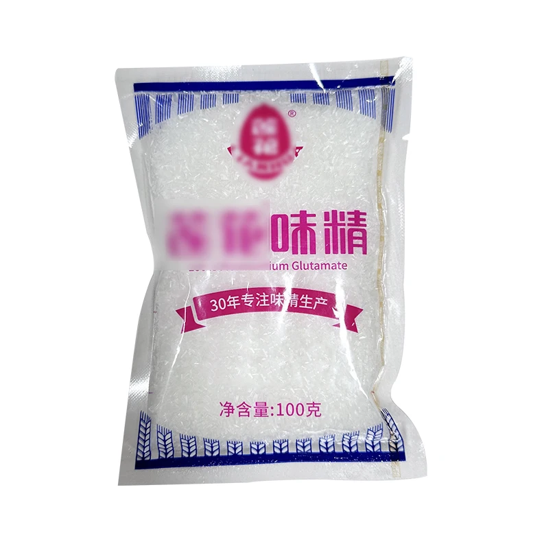 Wholesale Msg Monosodium Glutamate From Chinese Supplier